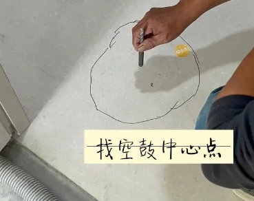 康马瓷砖空鼓维修公司分享砂料配比不正确在瓷砖铺贴过程中可能导致以下问题